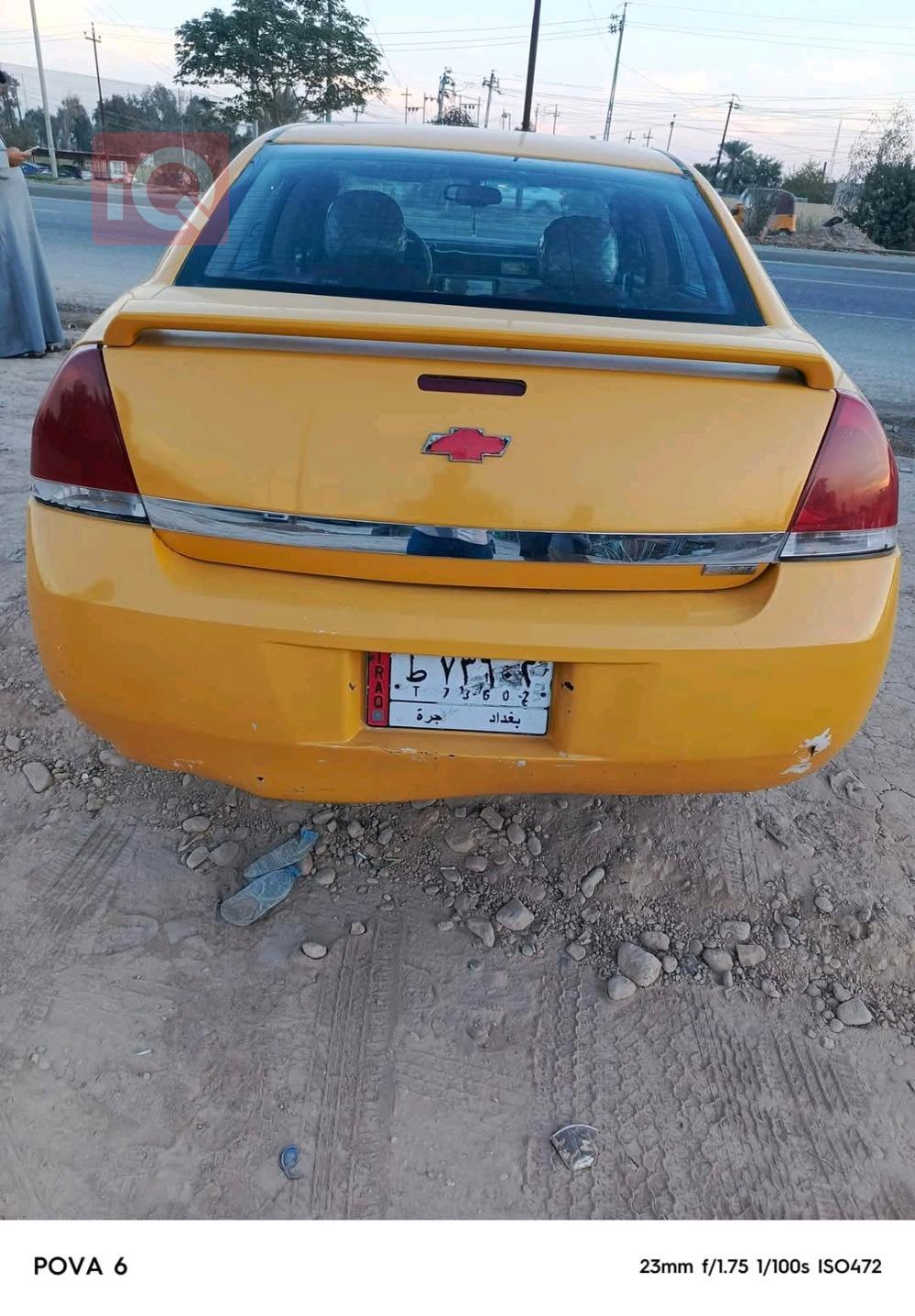 Chevrolet Impala